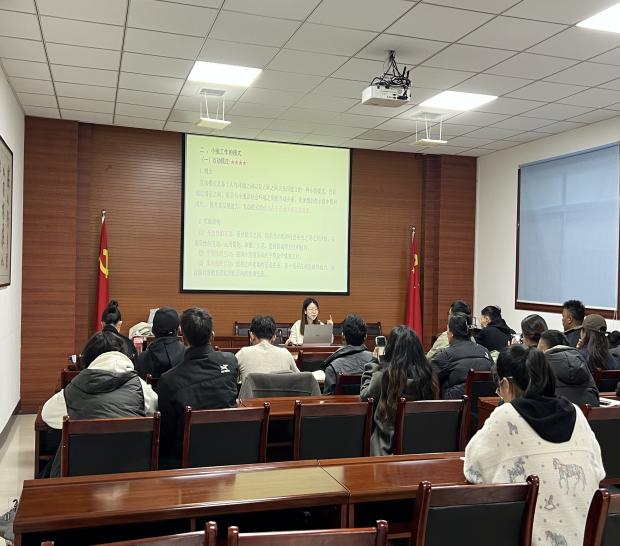 微信图片_20241201182958